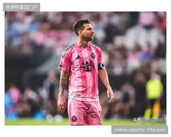 梅西受肌肉疲劳困扰，阿根廷队世界杯卫冕之旅面临核心体能变数
